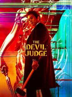 Дьявольский судья (2021)